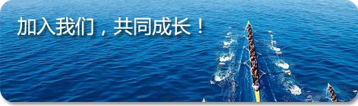 人(rén)力資源